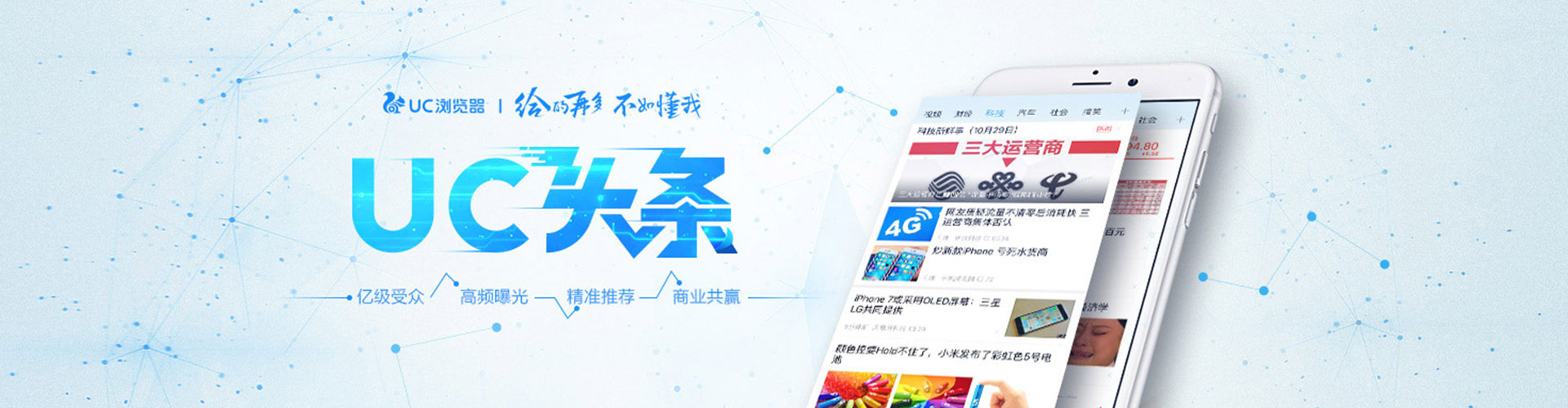 乐昌百度充值返点