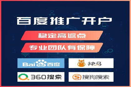 百度SEO推广公司案例解析：揭秘关键词优化技巧