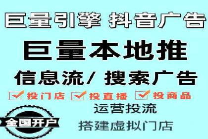 百度竞价账户托管，助力企业快速抢占市场
